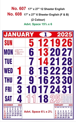 R607 English Monthly Calendar Online Print 2025