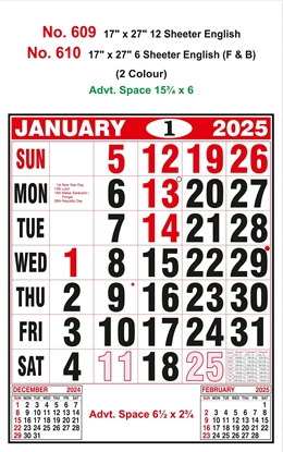 R609 English Monthly Calendar Online Print 2025