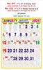 Click to zoom R612 Tamil Panchangam (F&B) Monthly Calendar Online Print 2025