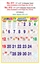 R612 Tamil Panchangam (F&B) Monthly Calendar Online Print 2025