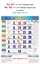 R622 Tamil (F&B) Monthly Calendar Online Print 2025