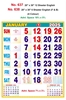 Click to zoom R638 English(F&B) Monthly Calendar Online Print 2025