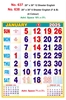 Click to zoom R637 English Monthly Calendar Online Print 2025