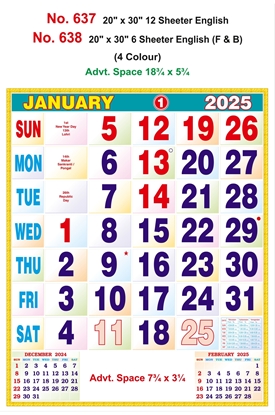 R637 English Monthly Calendar Online Print 2025