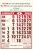 Click to zoom R639 English (NS Paper)Monthly Calendar  Online Print  2025