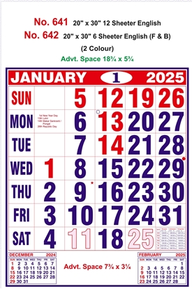 R642 English(F&B)  Monthly Calendar  Online Print  2025
