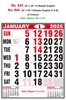Click to zoom R644 English(F&B)  Monthly Calendar  Online Print  2025