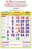 Click to zoom R660 Tamil (F&B)  Monthly Calendar  Online Print  2025